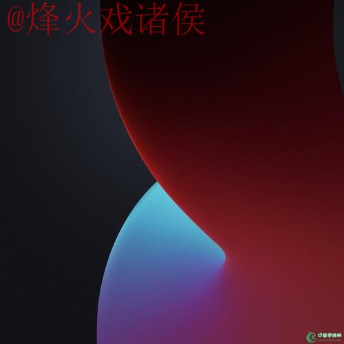 世界杯外围苹果入口地址 世界杯外围苹果入口地址