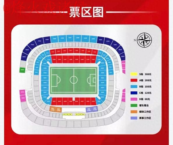 世界杯滚球注册全站 世界杯滚球注册全站