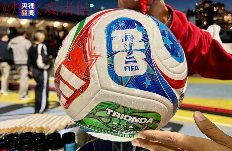 世界杯买球正规官方